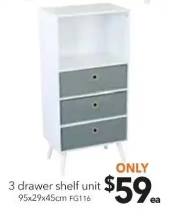 3 Drawer Shelf Unit 95x29x45cm