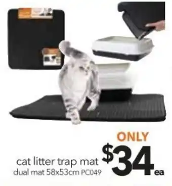 Cheap as Chips Cat Litter Trap Mat 58x53cm offer