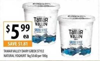 Supabarn Tamar valley dairy greek style natural yoghurt offer