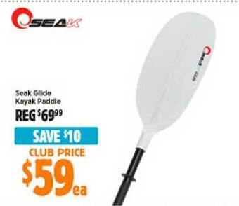 Anaconda Seak glide kayak paddle offer