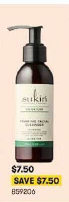 BIG W Sukin offer