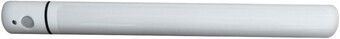 Coles Urbanworx sensor light offer