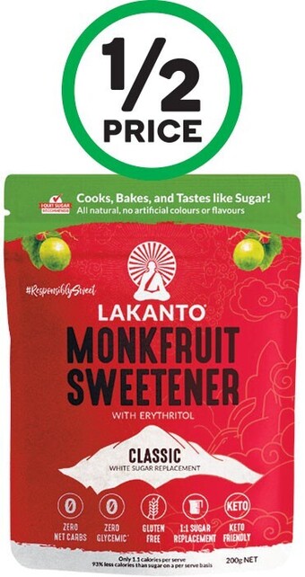 Lakanto monkfruit sweetener 200g