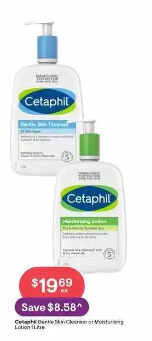 Discount Drug Stores Cetaphil gentle skin cleanser or moisturising lotion offer