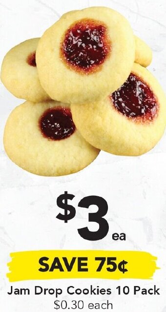 Drakes Jam Drop Cookies offer