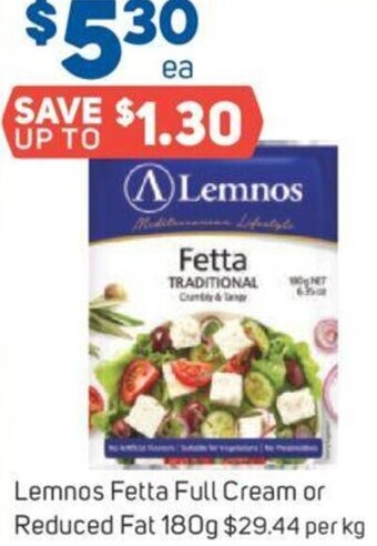 Foodland Lemnos Fetta Full Cream or Reduced Fat 180g offer