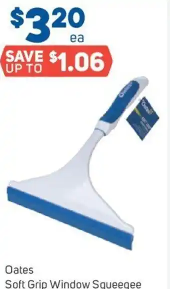 Oates Soft Grip Window Squeegee