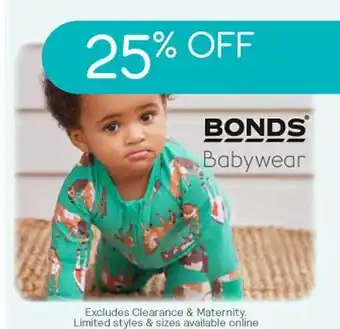 Bonds baby wear