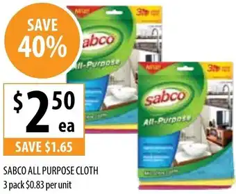 Sabco All Purpose Cloth 3 Pack