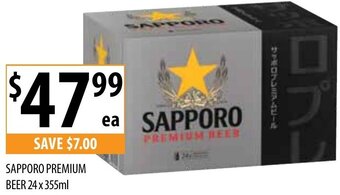 Supabarn Sapporo Premium Beer 24x355ml offer