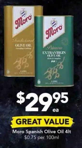 Drakes Maro spanish olive oil offer