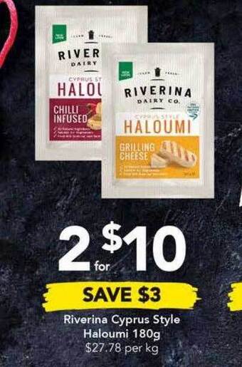 Drakes Riverina cyprus style haloumi offer