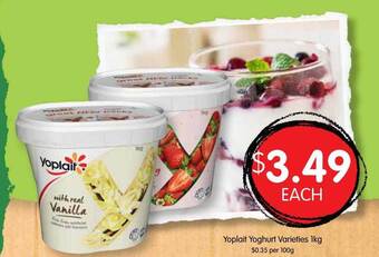 Yoplait yoghurt varieties