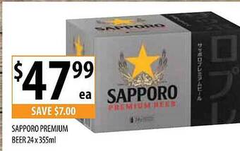 Supabarn Sapporo premium beer offer