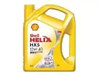 SuperCheap Auto Shell Helix HX5 Engine Oil offer