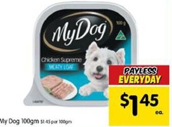 My Dog 100gm
