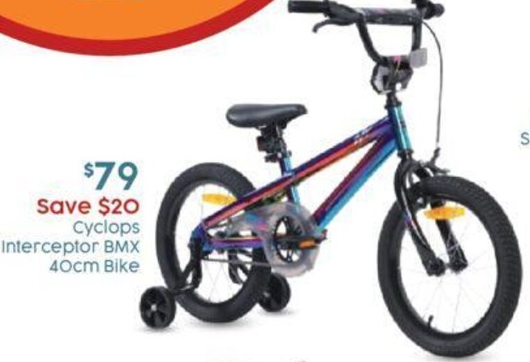 Target 40cm bike online