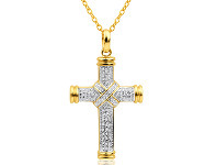 Shiels 9ct Yellow Gold Exquisite Diamond Pendant offer