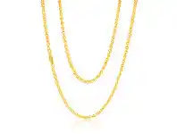 Shiels 9ct Yellow Gold Silver Filled 50cm Chain 80Gauge offer