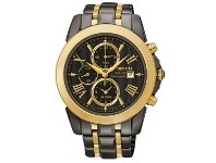 Shiels Seiko SSC218P Le Grand Sport Solar Alarm Mens Watch offer