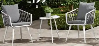 ALDI Bistro Garden Setting 3pc offer