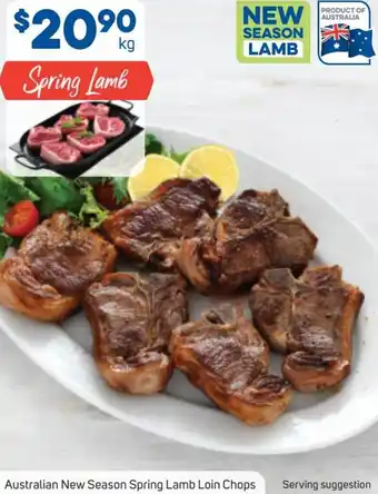 Foodland Australian New Season Spring Lamb Loin Chops offer