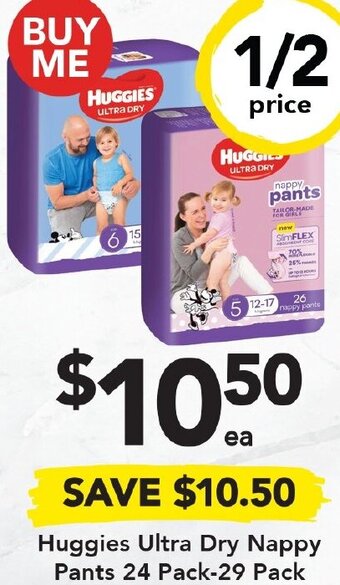 Drakes Huggies Ultra Dry Nappy Pants offer