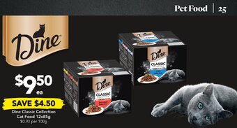 Drakes Dine Classic Collection Cat Food 12x85g offer