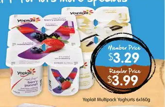 Spudshed Yoplait Multipack Yoghurts 6x160g offer