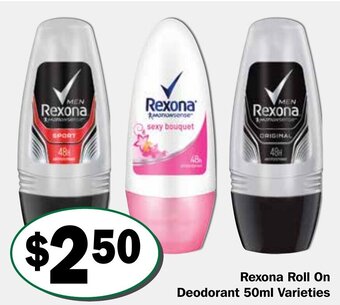 Friendly Grocer Rexona Roll On Deodorant 50ml offer