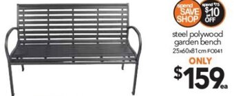 Cheap as Chips Steel Polywood Garden Bench offer