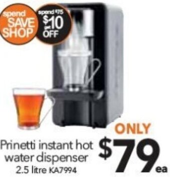 Cheap as Chips Prinetti Instant Hot Water Dispenser 2.5 Litre offer