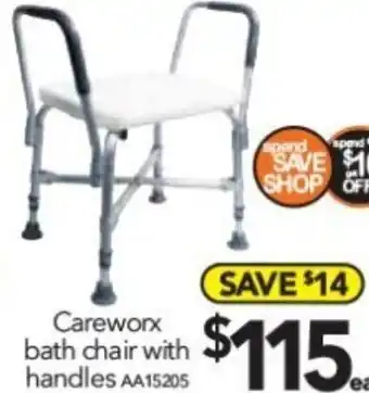 Cheap as Chips Careworx Bath Chair With Handles offer