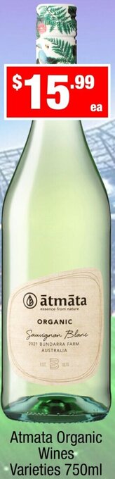 Atmata Organic Wines Varieties 750ml