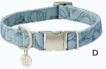 Pet stock Buddy & Belle Small offer