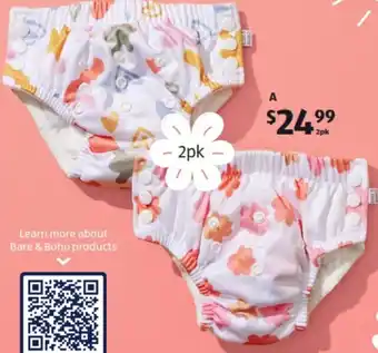 Bare & Boho Reusable Cloth Nappy Pants 2pk