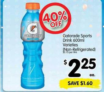 Spar Gatorade sports drink offer