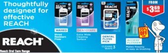 Chemist Warehouse Reach Oral Care Range offer