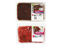 Woolworths Woolworths Cook Stir Fry Strips Beef, Lamb or Pork Varieties 500g offer