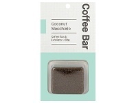My Chemist Coffee Bar Exfoliator Coconut Macchiato 60g offer