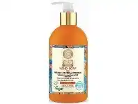 ePharmacy Natura Siberica Oblepikha Softening Hand Soap 500ml offer