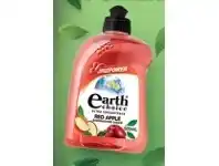 Chemist Warehouse Earth Choice Ultra Concentrate Dishwashing Liquid Red Apple 500ml offer