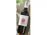 Montepulciano D’Abruzzo Cantina Tollo 2019 750ml