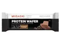 ePharmacy Musashi Protein Wafer Chocolate 40g offer