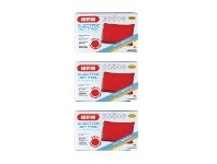 Hotpod Electric Heat Pack