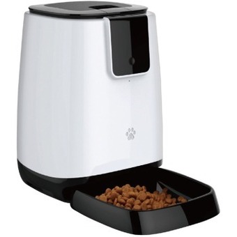 Coles Smart pet food feeder offer
