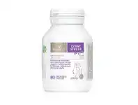 Bio Island Lysine Step Up for Youth 60 Chewable Tablets