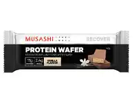 Good Price Pharmacy Musashi Protein Wafer Vanilla 40g offer