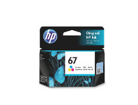 Australia Post HP 67 Tri-Colour Ink Cartridge offer