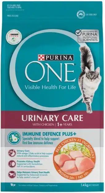 Coles Purina one dry cat food 1.4kg-1.5kg offer